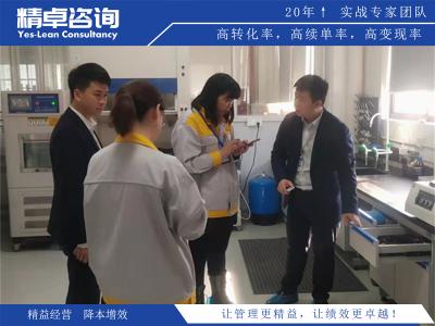 提升生產(chǎn)效率，實現(xiàn)企業(yè)生產(chǎn)效益的關(guān)鍵路徑