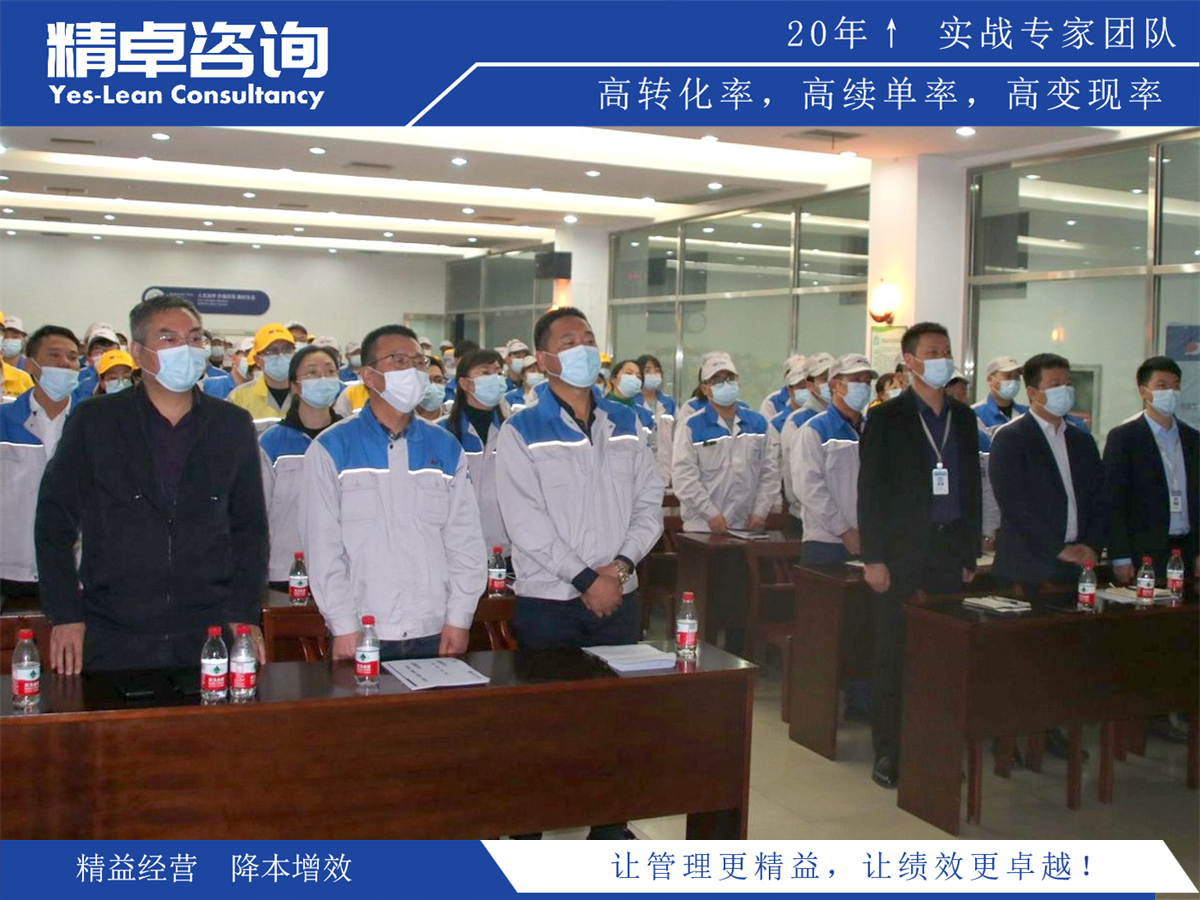 安全生產(chǎn)八安八險(xiǎn)內(nèi)容