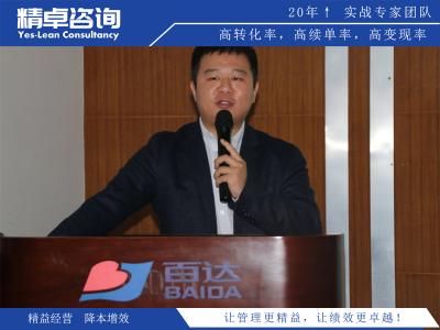 深入解析安全生產(chǎn)管理制度的重要性和實施方法