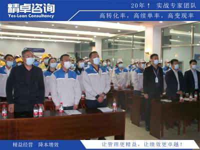 安全生產(chǎn)八安八險內(nèi)容