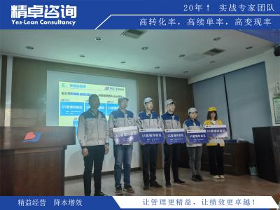 制定生產(chǎn)執(zhí)行標(biāo)準(zhǔn)，提升生產(chǎn)過程的規(guī)范性和效率