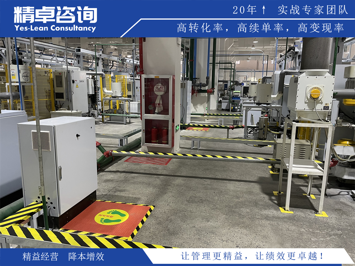 探討生產(chǎn)運(yùn)營管理的關(guān)鍵要素和zui佳實(shí)踐,提升企業(yè)效率和競爭力