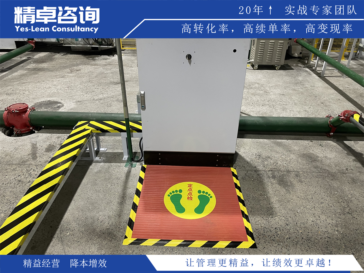 化工生產(chǎn)技術和流程解析,助您提高生產(chǎn)效率和產(chǎn)品質量