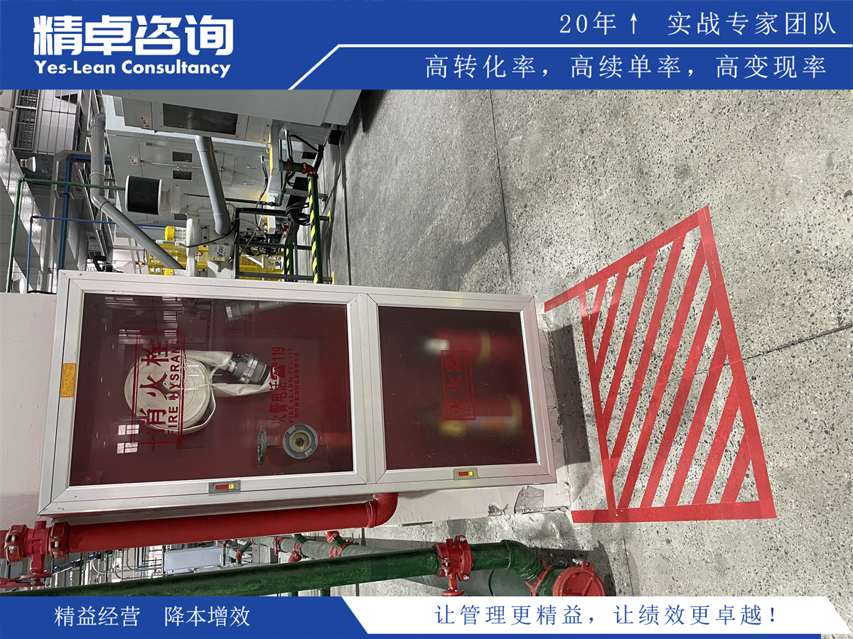 探索生產(chǎn)周期的影響因素和優(yōu)化策略,實現(xiàn)生產(chǎn)效率和供應(yīng)鏈管理的優(yōu)化