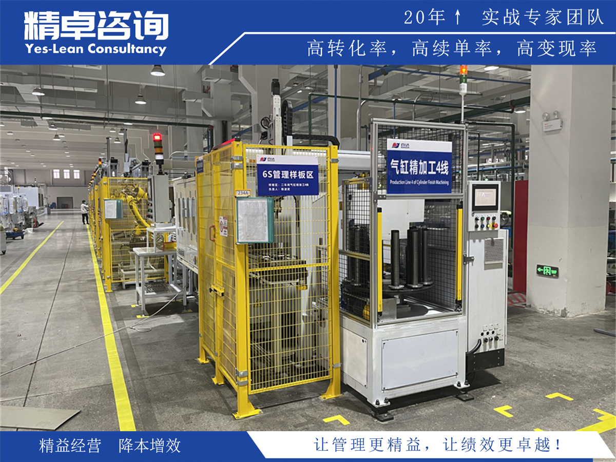 深入解析生產(chǎn)安全管理制度的重要性和實(shí)施方法