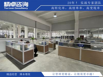 實(shí)時(shí)監(jiān)控生產(chǎn)，生產(chǎn)車間現(xiàn)場(chǎng)管理看板助力提高生產(chǎn)效率和管理效能