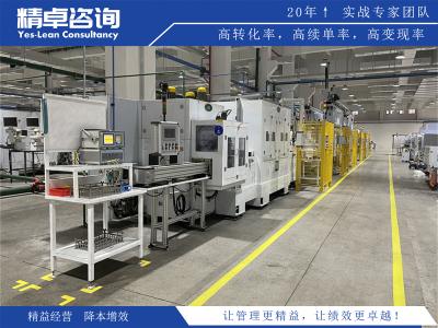 全面了解安全生產(chǎn)措施，保障員工健康和企業(yè)持續(xù)發(fā)展