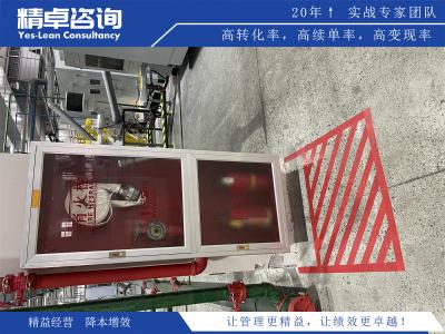 探索生產(chǎn)周期的影響因素和優(yōu)化策略，實(shí)現(xiàn)生產(chǎn)效率和供應(yīng)鏈管理的優(yōu)化