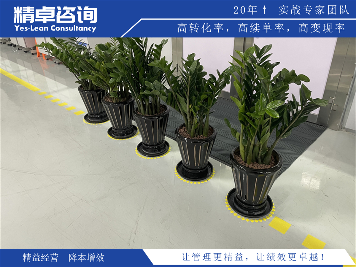 深入解析安全生產(chǎn)管理制度的核心內(nèi)容