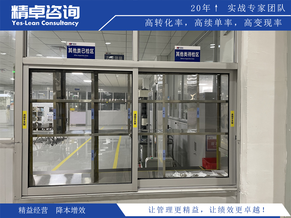 生產(chǎn)看板助您實(shí)現(xiàn)生產(chǎn)過程的可視化和精益化管理