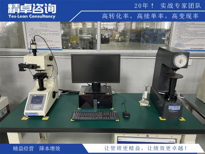 探討生產(chǎn)車間布局的關(guān)鍵原則和最佳實(shí)踐，提高生產(chǎn)效率和員工舒適度