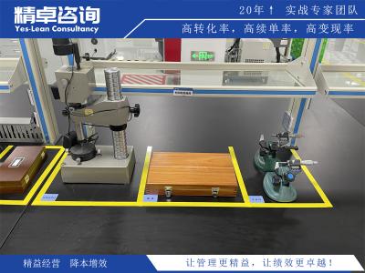 尋求專業(yè)的安全生產(chǎn)咨詢服務(wù)，提升企業(yè)安全管理水平和防范措施