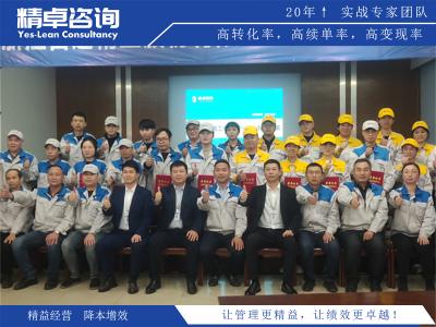 企業(yè)安全目標(biāo)管理的實現(xiàn)方法