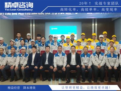 探索目標(biāo)管理理論的發(fā)展歷程及主要特點