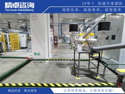 探索目標(biāo)管理理論的理論基礎(chǔ)及應(yīng)用實踐