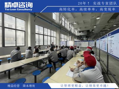 設(shè)計目標(biāo)管理績效考核辦法的關(guān)鍵步驟