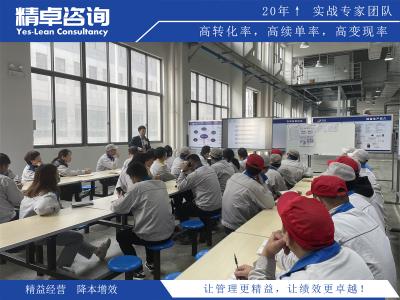 探索5S管理在目視化管理中的應(yīng)用方法