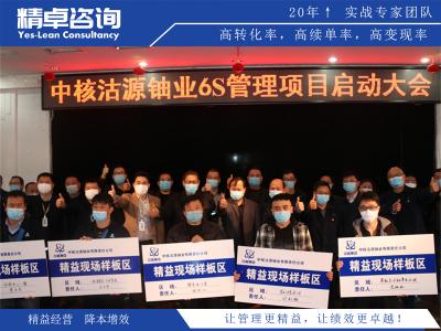 目標(biāo)管理的優(yōu)點與缺點分析