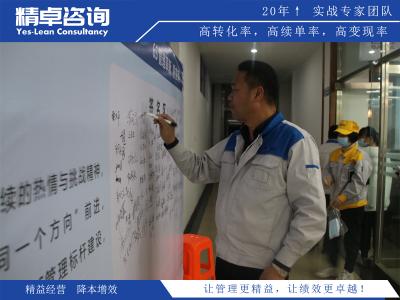 探索目標(biāo)管理的概念及其核心內(nèi)容