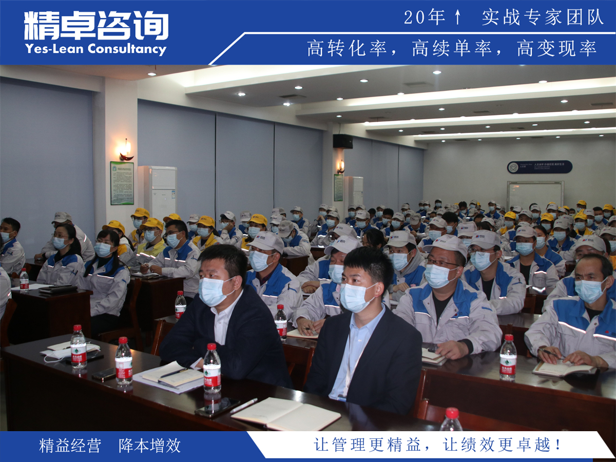 探究目視化管理在5S中的具體階段