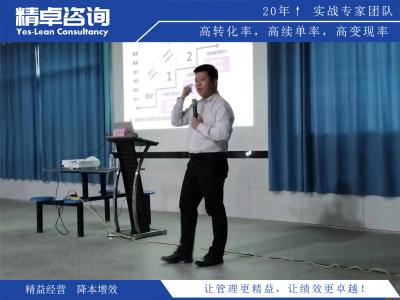 探究5S目視化管理的具體內(nèi)容