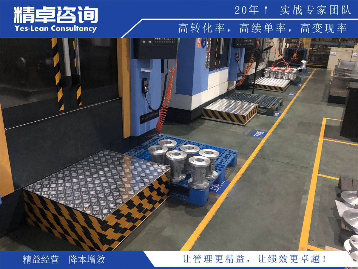 實現(xiàn)智能化管理—生產(chǎn)目視化管理系統(tǒng)的設(shè)計與應(yīng)用