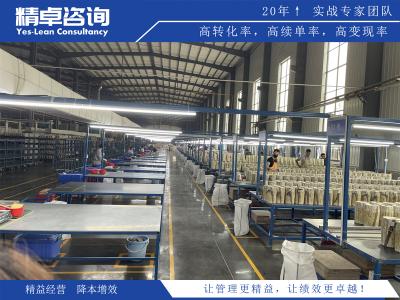 提升生產(chǎn)效率，實(shí)現(xiàn)智能化管理——車間目視化管理方案的應(yīng)用與優(yōu)勢(shì)