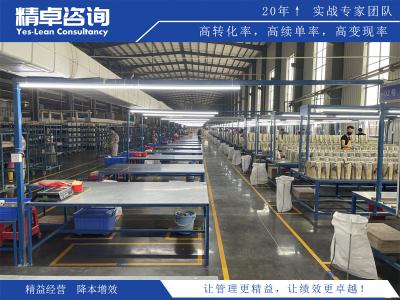 實(shí)時(shí)掌握設(shè)備運(yùn)行狀況的設(shè)備目視化管理解決方案的重要性及應(yīng)用效