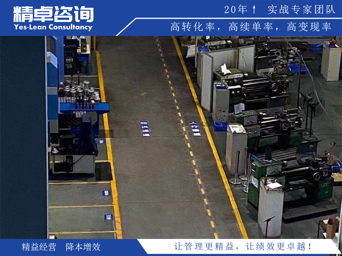 構(gòu)建安全生產(chǎn)的堅(jiān)實(shí)防線—安全生產(chǎn)目標(biāo)管理體系的建立與實(shí)施