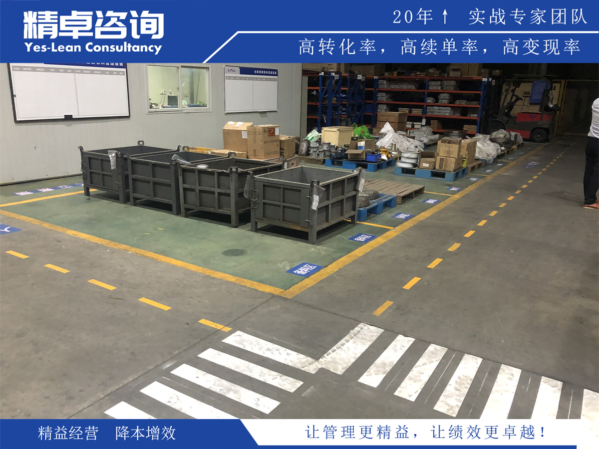 實現(xiàn)目標(biāo)達成的有效路徑—目標(biāo)管理的實施步驟及具體方法介紹