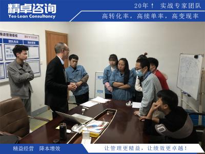 目標(biāo)管理的一個主要優(yōu)點是什么