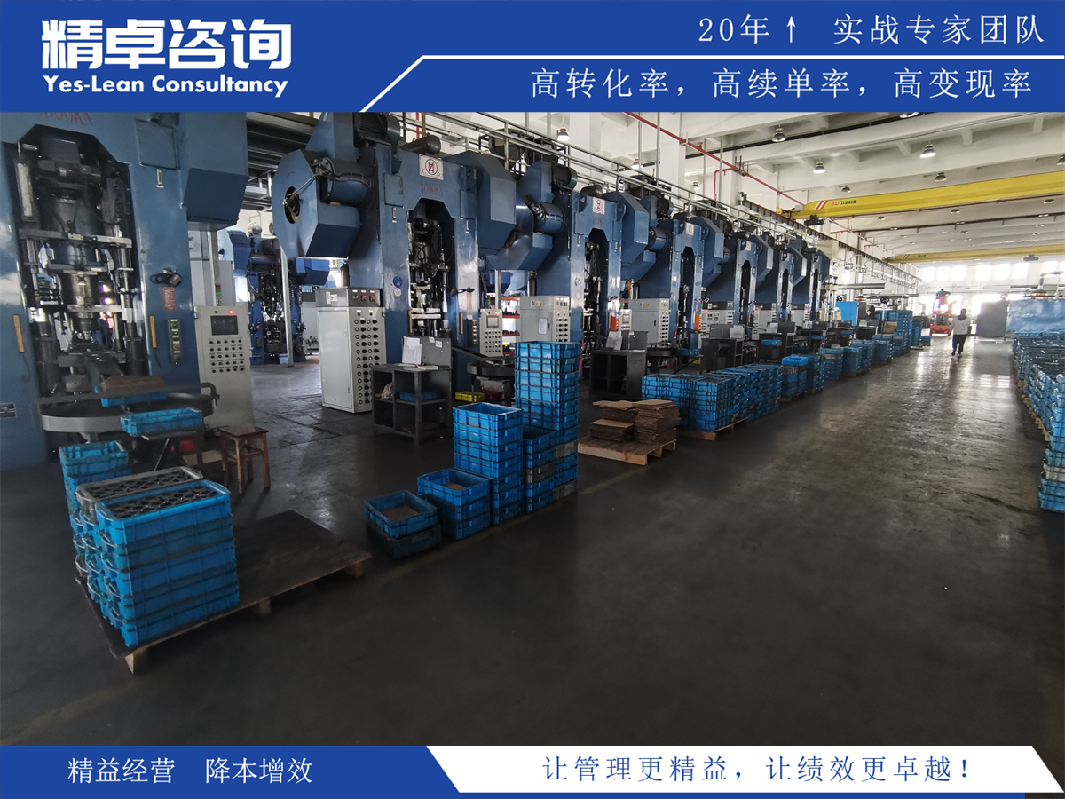 車間目視化看板內(nèi)容設(shè)計(jì)要點(diǎn)和實(shí)施