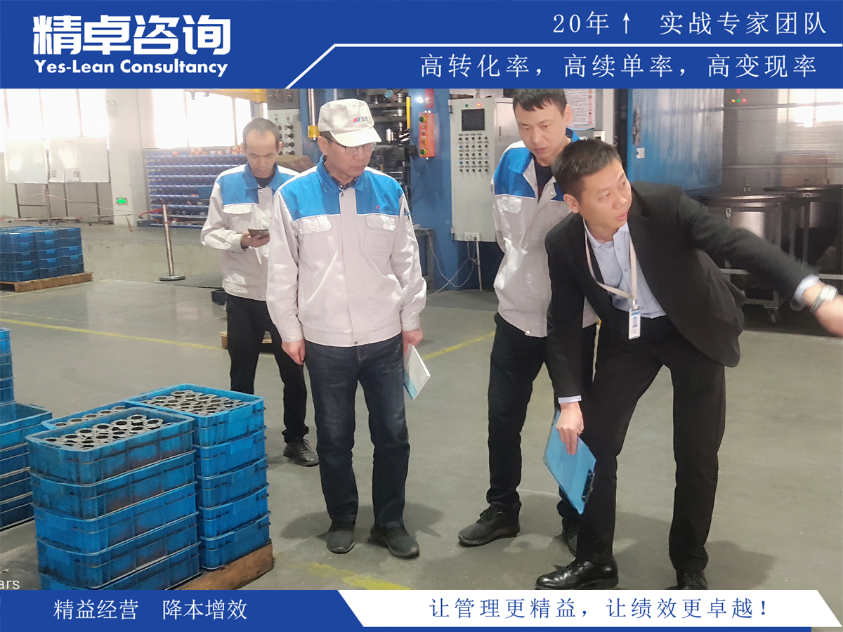 一般貨架看板目視化實踐指南技巧分享：優(yōu)化倉儲管理的關(guān)鍵步驟