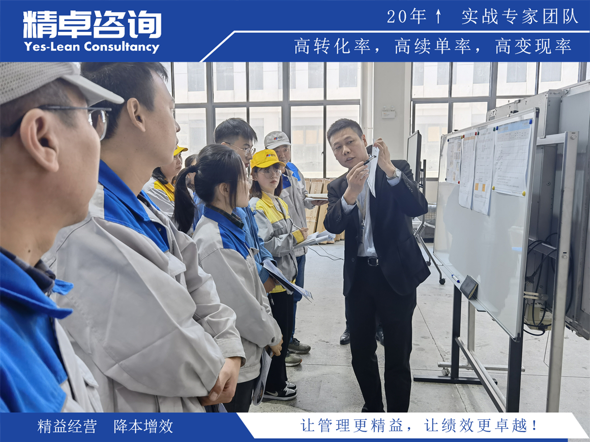 深度解讀目視化標(biāo)識(shí)國(guó)際標(biāo)準(zhǔn):重要性與應(yīng)用指南