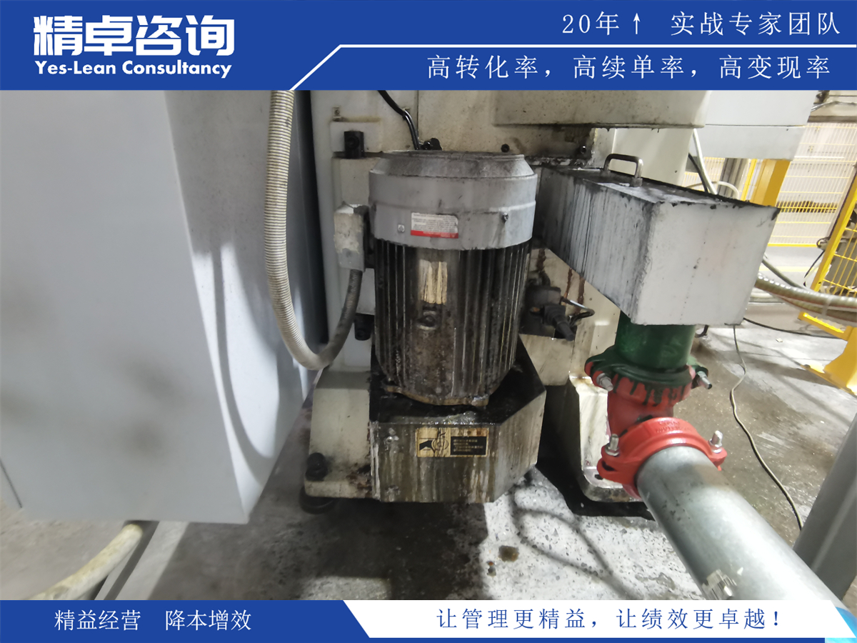 目視化管理設(shè)計(jì)原則與實(shí)踐指南