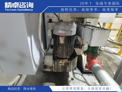 目視化管理設(shè)計(jì)原則與實(shí)踐指南