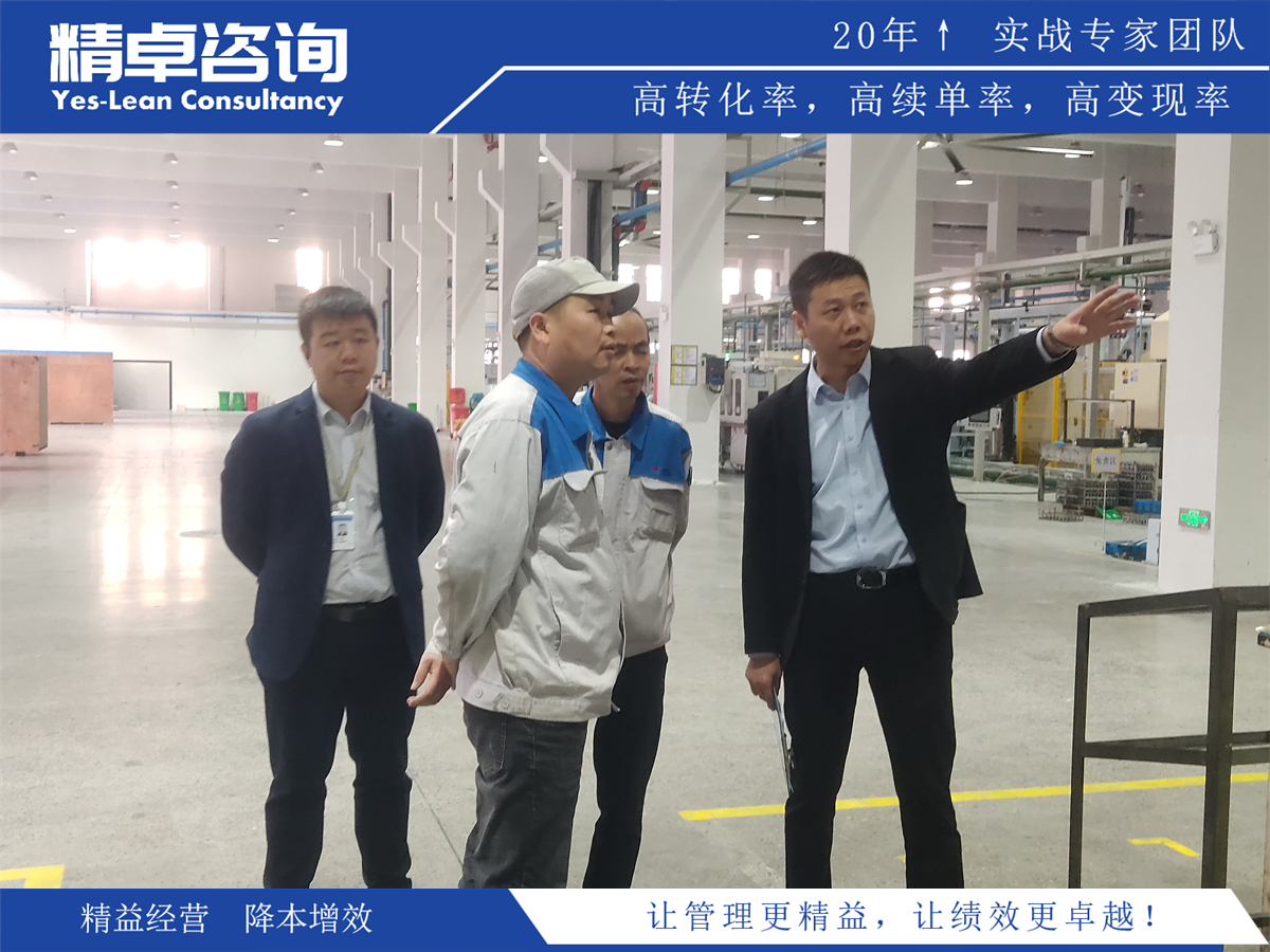 目標管理的定義及重要性解析案例分析:構建有效目標體系以提升績效管理