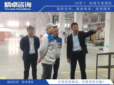 目標(biāo)管理的定義及重要性解析案例分析：構(gòu)建有效目標(biāo)體系以提升績效管理