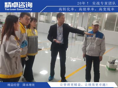 目標(biāo)管理方案實施指南及效果評估成功案例分析