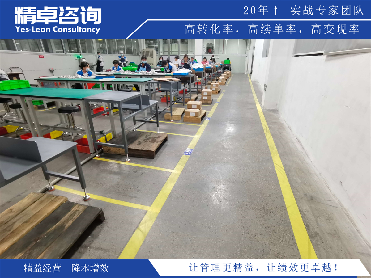 提升生產(chǎn)效率:廠區(qū)目視化管理方案設(shè)計(jì)與實(shí)施指南