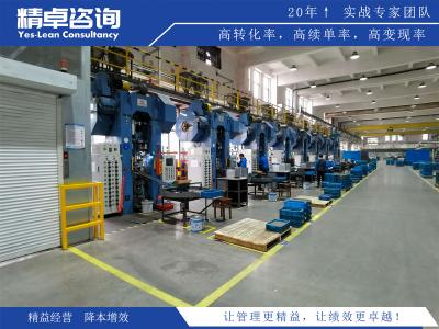 掌握目視化管理的關(guān)鍵要點(diǎn)：實(shí)用建議大揭秘