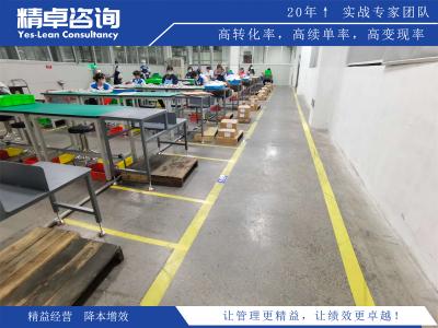 提升生產(chǎn)效率：廠區(qū)目視化管理方案設(shè)計(jì)與實(shí)施指南