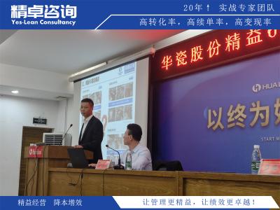 如何優(yōu)化倉(cāng)庫(kù)布局？電動(dòng)倉(cāng)庫(kù)高低儲(chǔ)目視化看板系統(tǒng)解析