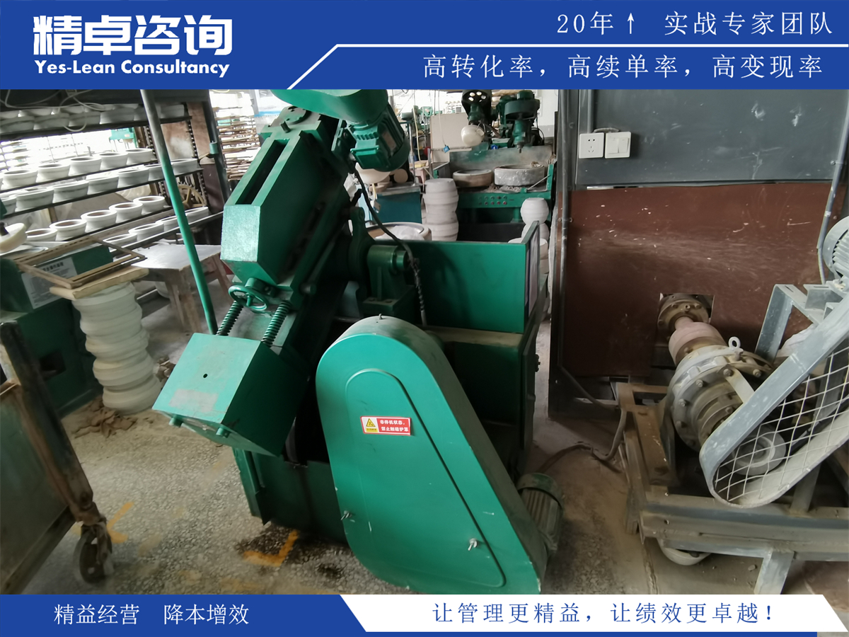 提升效率與安全：6S目視化管理標(biāo)準(zhǔn)在生產(chǎn)現(xiàn)場(chǎng)的實(shí)際運(yùn)用