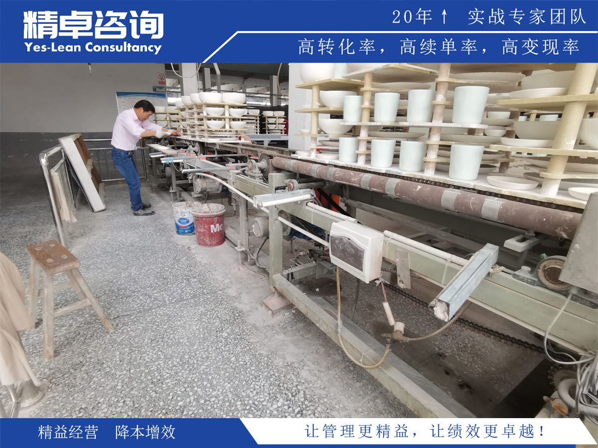 視覺規(guī)范:建立與執(zhí)行目視化標(biāo)準(zhǔn)的zui佳實(shí)踐指南