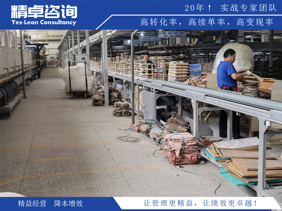 職工食堂目視化管理方案的員工參與與反饋機(jī)制