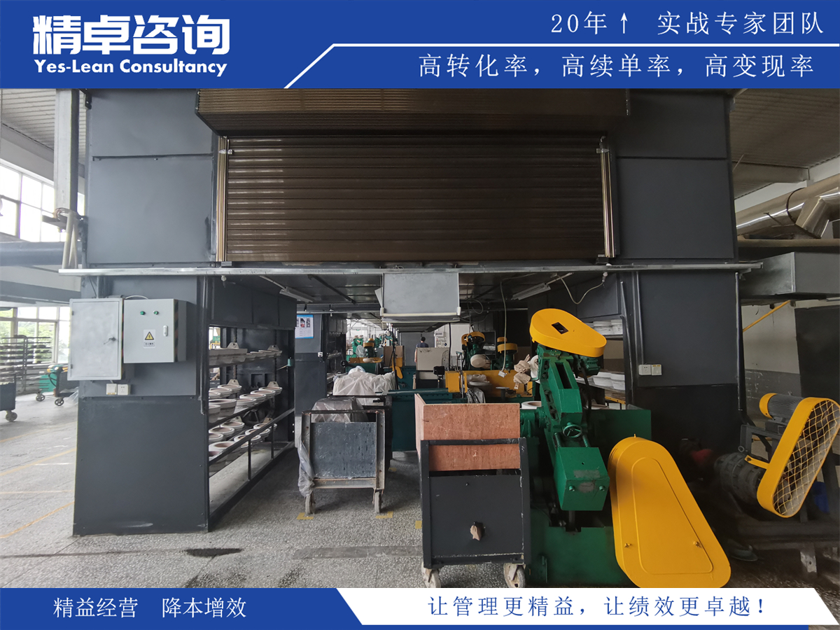 目視化定制服務(wù):定制化數(shù)據(jù)可視化解決方案的實施與優(yōu)化