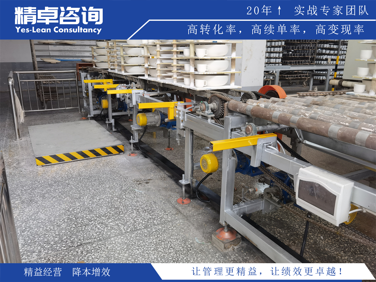 5S及目視化現(xiàn)場(chǎng)推進(jìn)方案指南:打造高效的生產(chǎn)現(xiàn)場(chǎng)管理體系