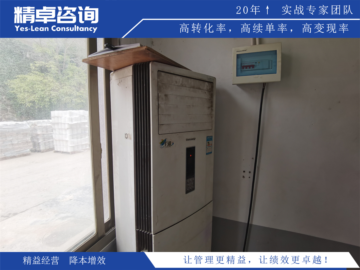 圖解數(shù)據(jù):理解目視化管理原則中的易讀圖表設計