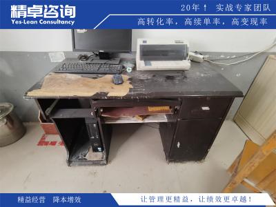 挑戰(zhàn)與解決：實施目視化管理周計劃的關(guān)鍵成功因素